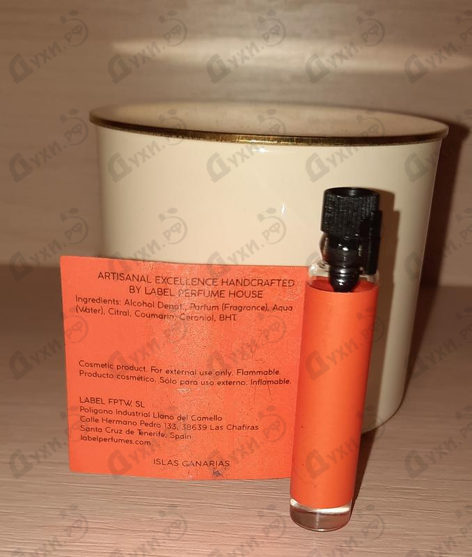 Купить Salt & Cyclamen от Label