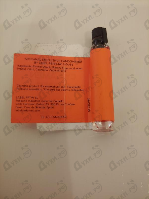Парфюмерия Salt & Cyclamen от Label Купить Label Salt & Cyclamen