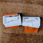 Парфюм Label Salt & Cyclamen