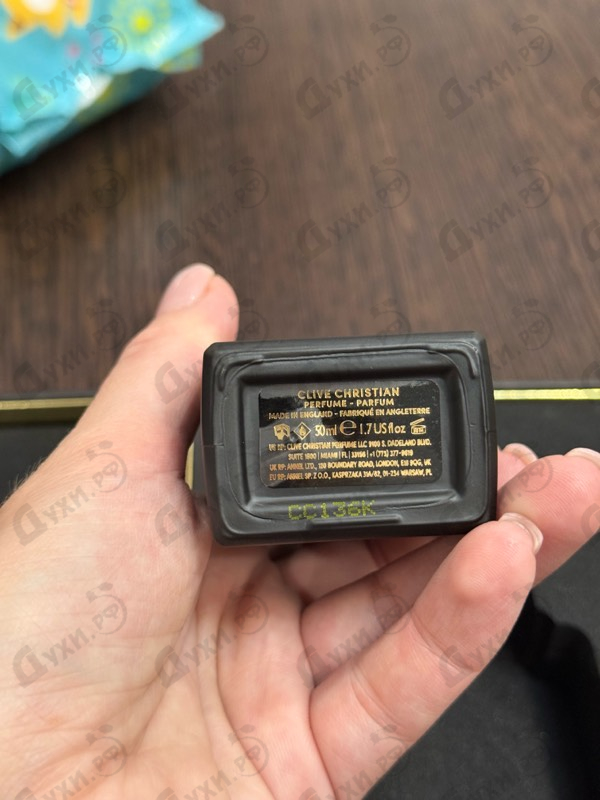 Купить XXI Blonde Amber от Clive Christian