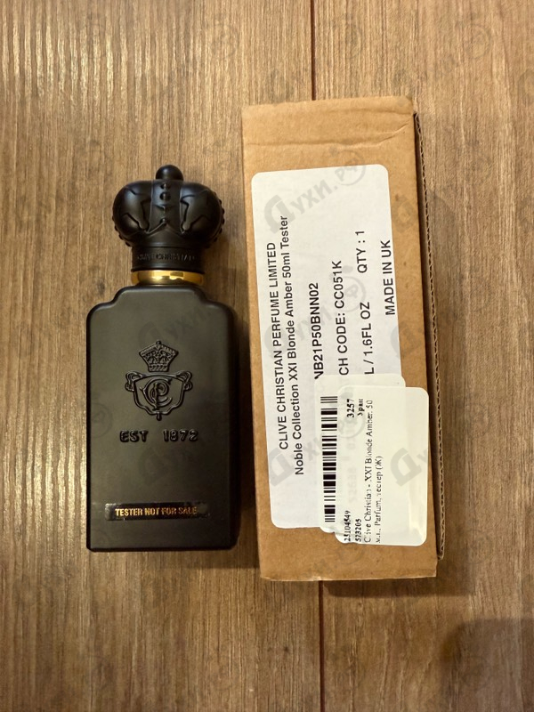 Купить Clive Christian XXI Blonde Amber