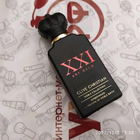 Отзывы Clive Christian XXI Amberwood