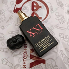 Отзыв Clive Christian XXI Amberwood