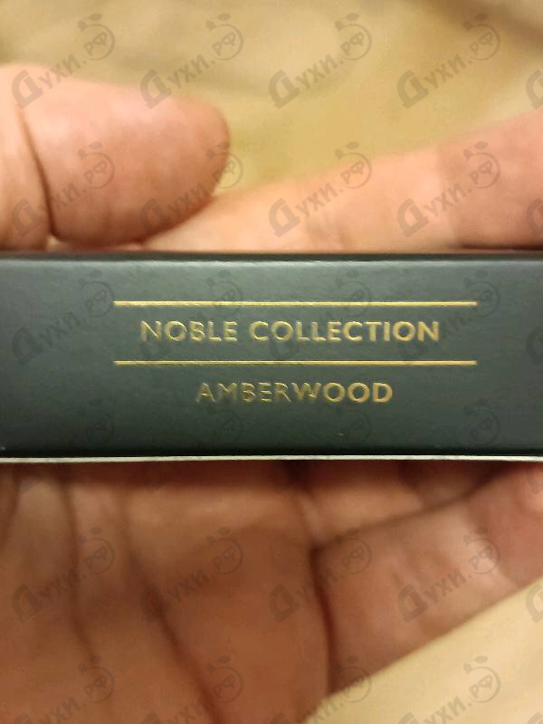 Купить XXI Amberwood от Clive Christian