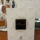 Отзывы Maison Alhambra Kismet