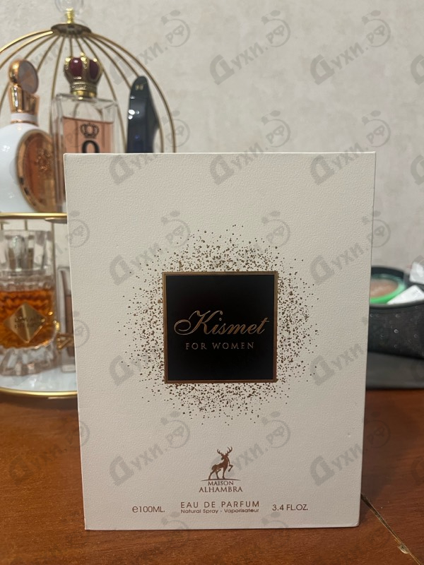 Парфюмерия Kismet от Maison Alhambra