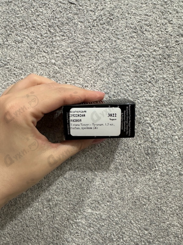 Купить Tyrenum от Tiziana Terenzi