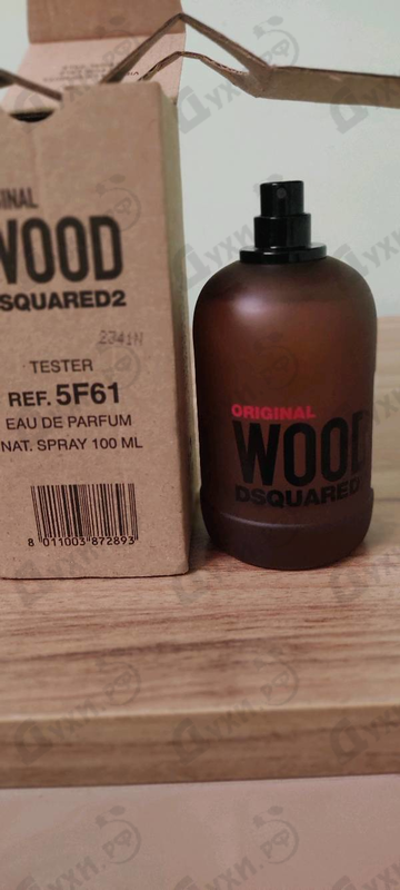 Парфюмерия Dsquared2 Original Wood