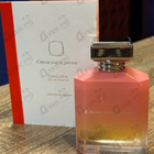 Духи Sakura от Ormonde Jayne