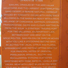 Отзывы Ormonde Jayne Sakura