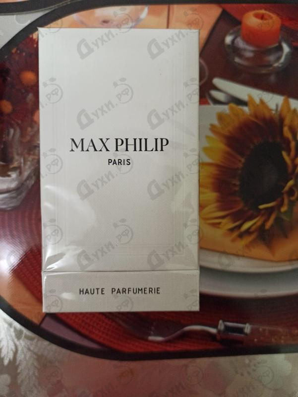 Духи Antique от Max Philip