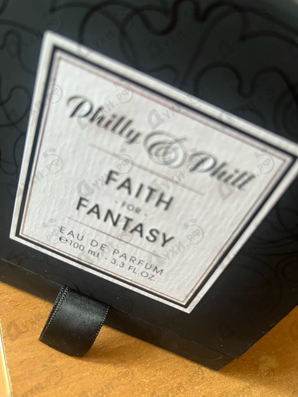 Купить Faith For Fantasy от Philly&Phill