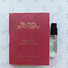 Парфюм Slava Zaitsev Balade Imaginaire
