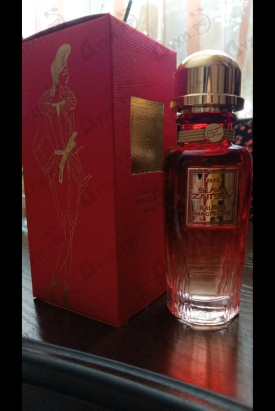 Парфюмерия Slava Zaitsev Balade Imaginaire