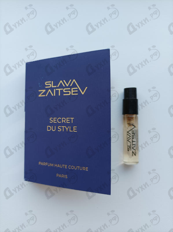 Отзыв Slava Zaitsev Secret Du Style