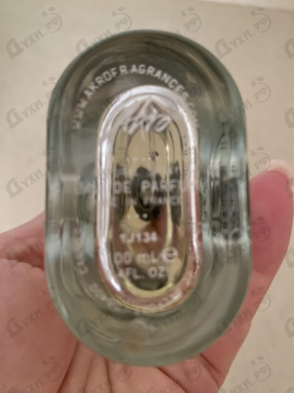 Купить Akro Haze