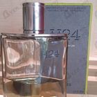 Отзывы Hermes H24 Eau De Parfum