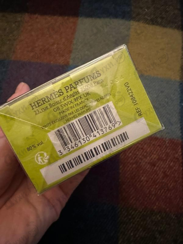 Купить Hermes H24 Eau De Parfum Купить H24 Eau De Parfum от Hermes