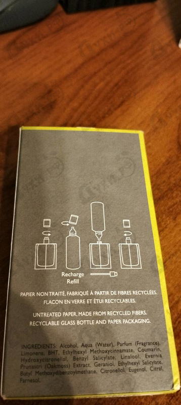 Купить H24 Eau De Parfum от Hermes