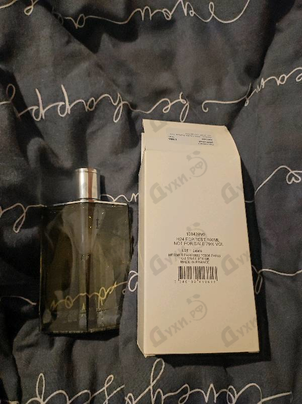 Духи H24 Eau De Parfum от Hermes