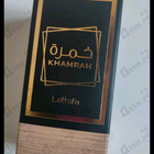 Парфюм Lattafa Perfumes Khamrah