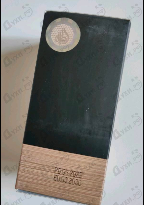 Отзыв Lattafa Perfumes Khamrah