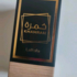 Купить Khamrah от Lattafa Perfumes