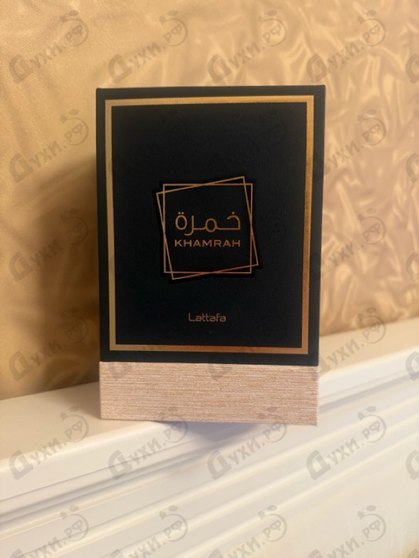 Парфюмерия Khamrah от Lattafa Perfumes