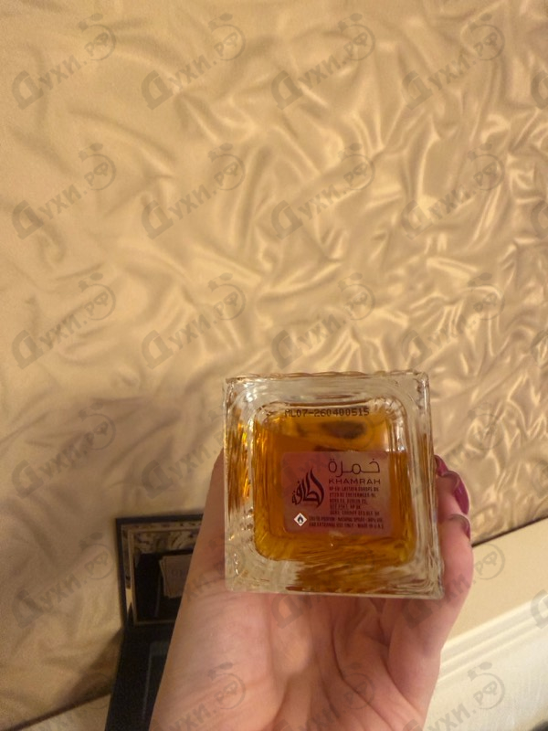 Парфюмерия Khamrah от Lattafa Perfumes