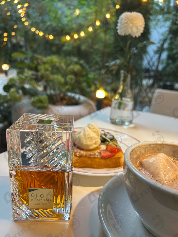 Купить Khamrah от Lattafa Perfumes
