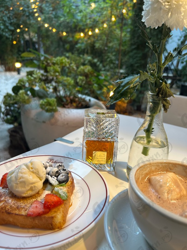 Купить Khamrah от Lattafa Perfumes