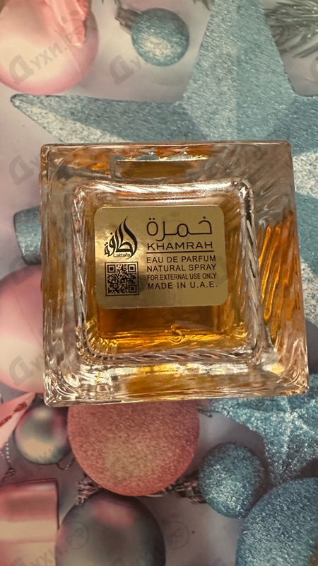 Купить Lattafa Perfumes Khamrah