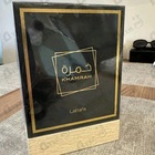 Отзыв Lattafa Perfumes Khamrah