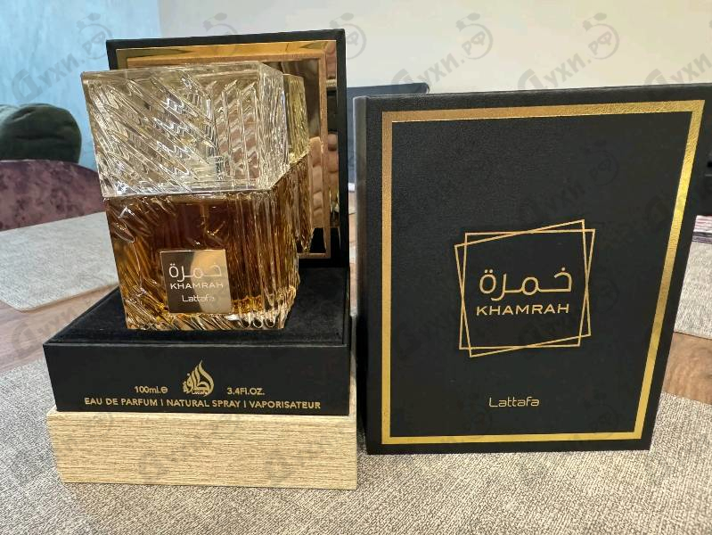 Купить Khamrah от Lattafa Perfumes