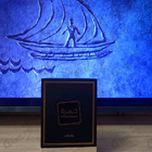 Духи Khamrah от Lattafa Perfumes