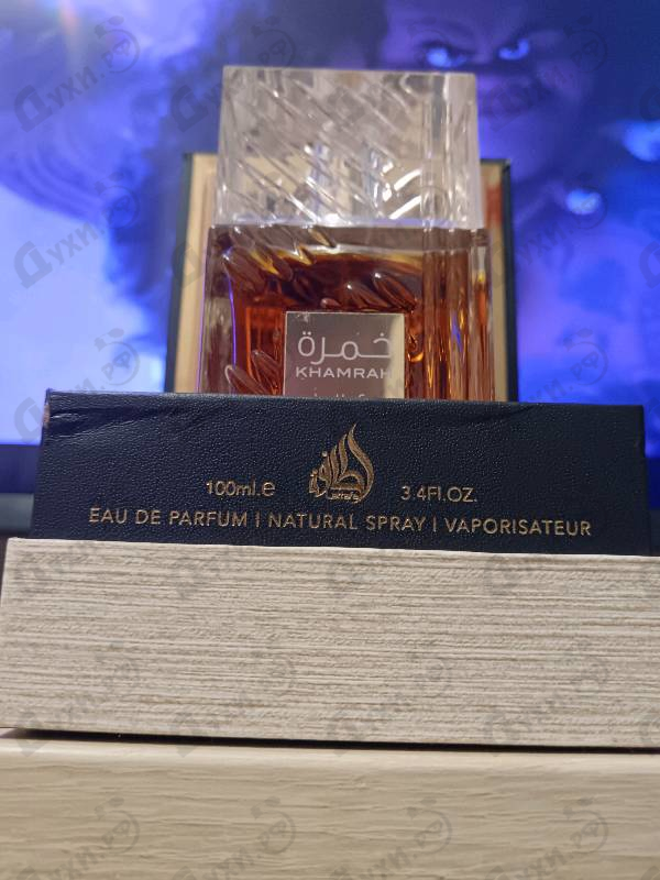 Парфюмерия Lattafa Perfumes Khamrah