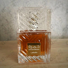 Отзывы Lattafa Perfumes Khamrah