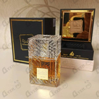 Духи Khamrah от Lattafa Perfumes