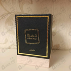Духи Khamrah от Lattafa Perfumes