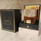 Отзыв Lattafa Perfumes Khamrah