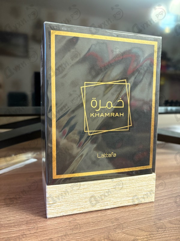 Купить Khamrah от Lattafa Perfumes