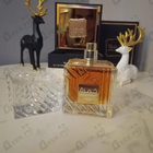 Парфюм Lattafa Perfumes Khamrah