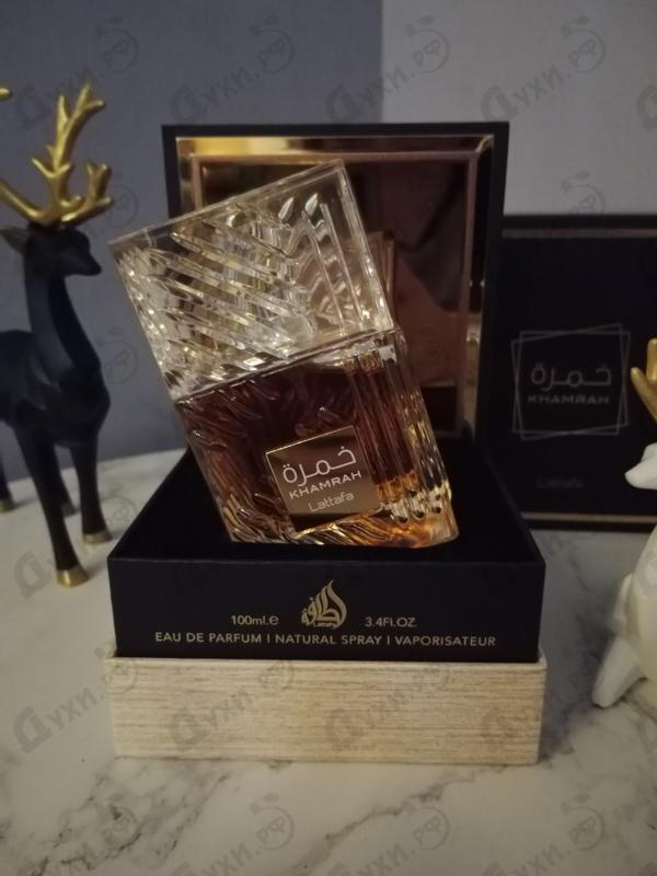Купить Khamrah от Lattafa Perfumes