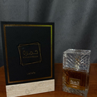 Отзывы Lattafa Perfumes Khamrah