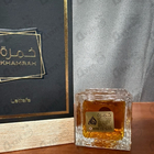 Духи Khamrah от Lattafa Perfumes