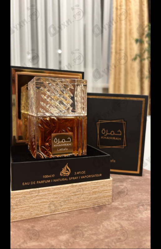 Отзывы Lattafa Perfumes Khamrah