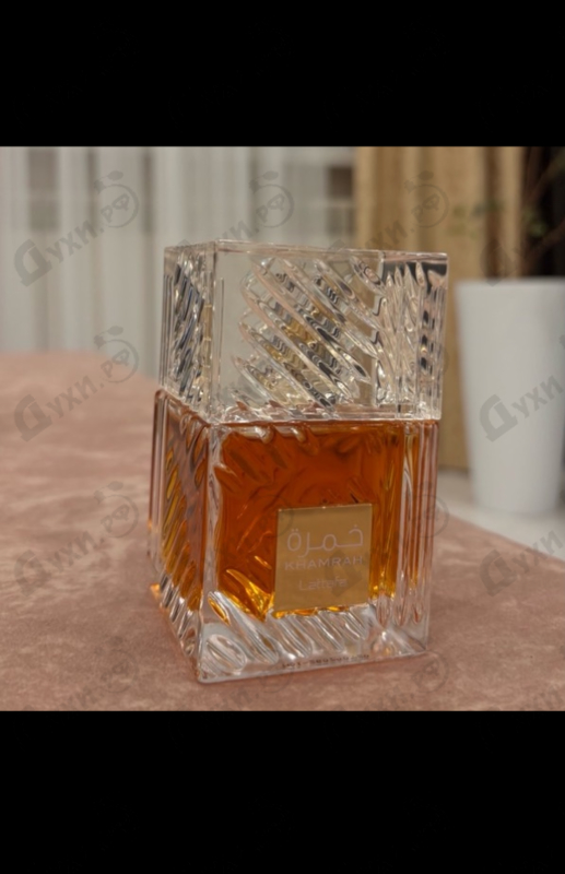 Купить Khamrah от Lattafa Perfumes