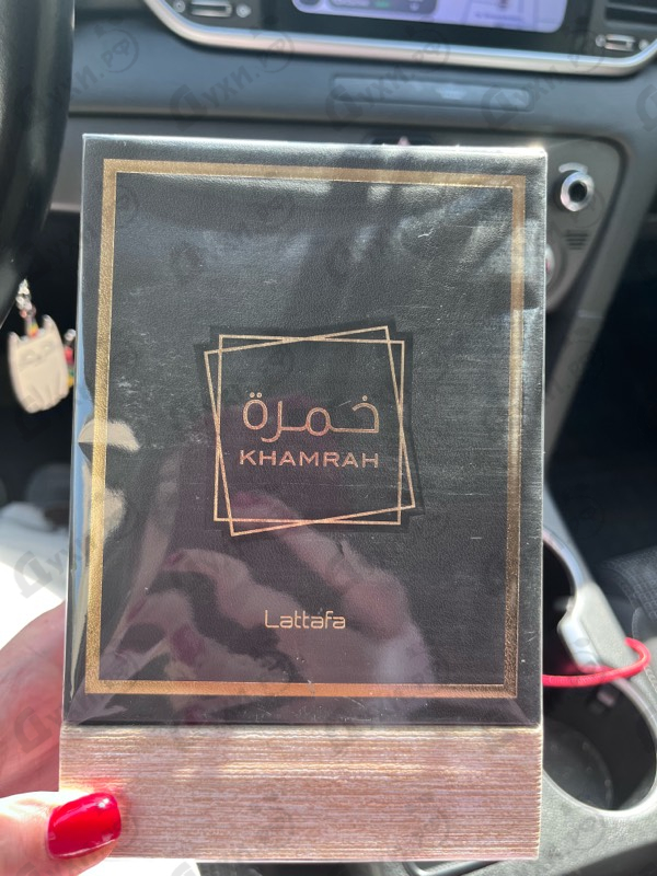 Купить Khamrah от Lattafa Perfumes