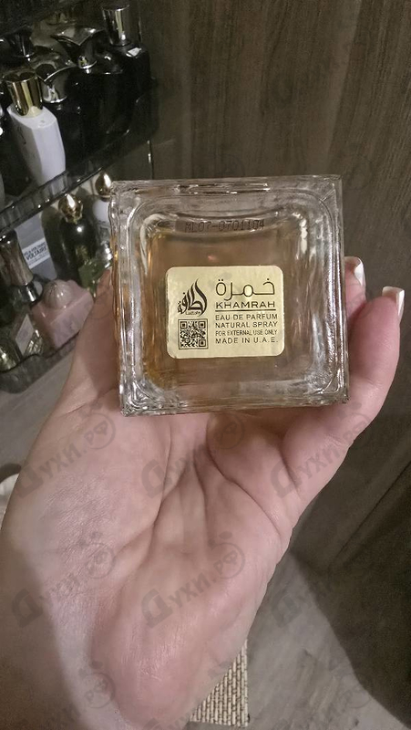 Парфюмерия Khamrah от Lattafa Perfumes