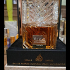 Духи Khamrah от Lattafa Perfumes